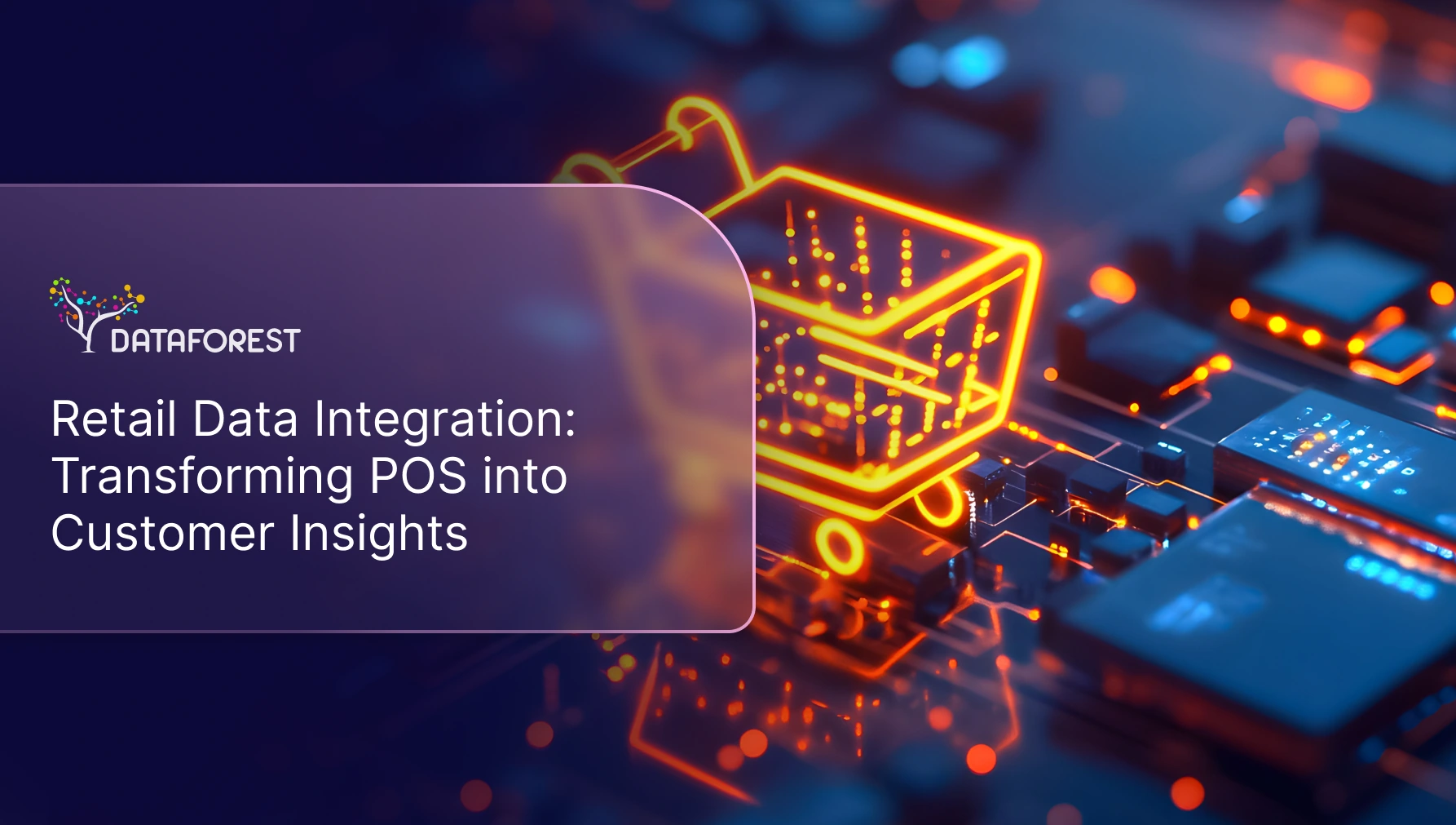 Retail Data Integration: Transforming POS into Customer Insights