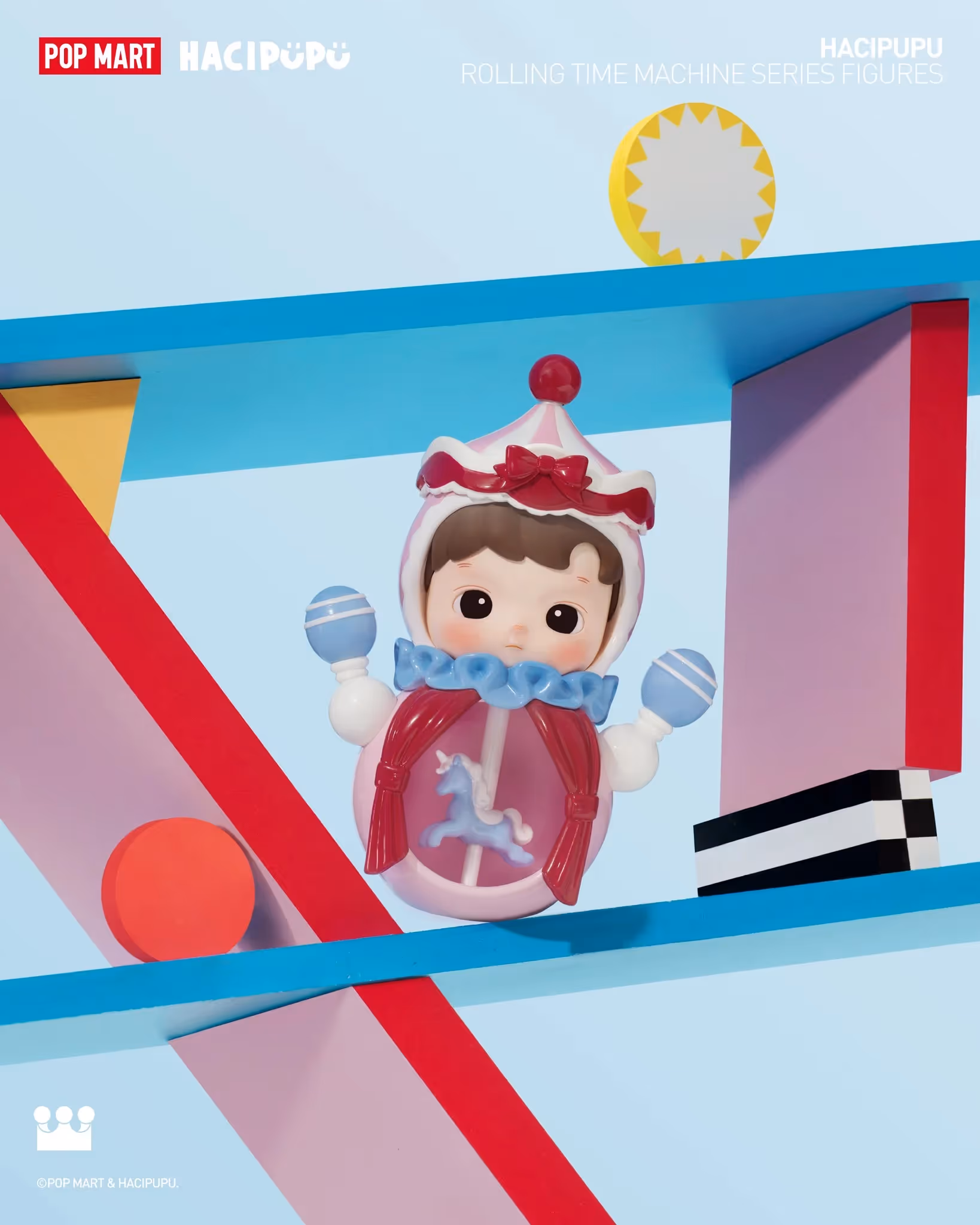 Happy Carousel