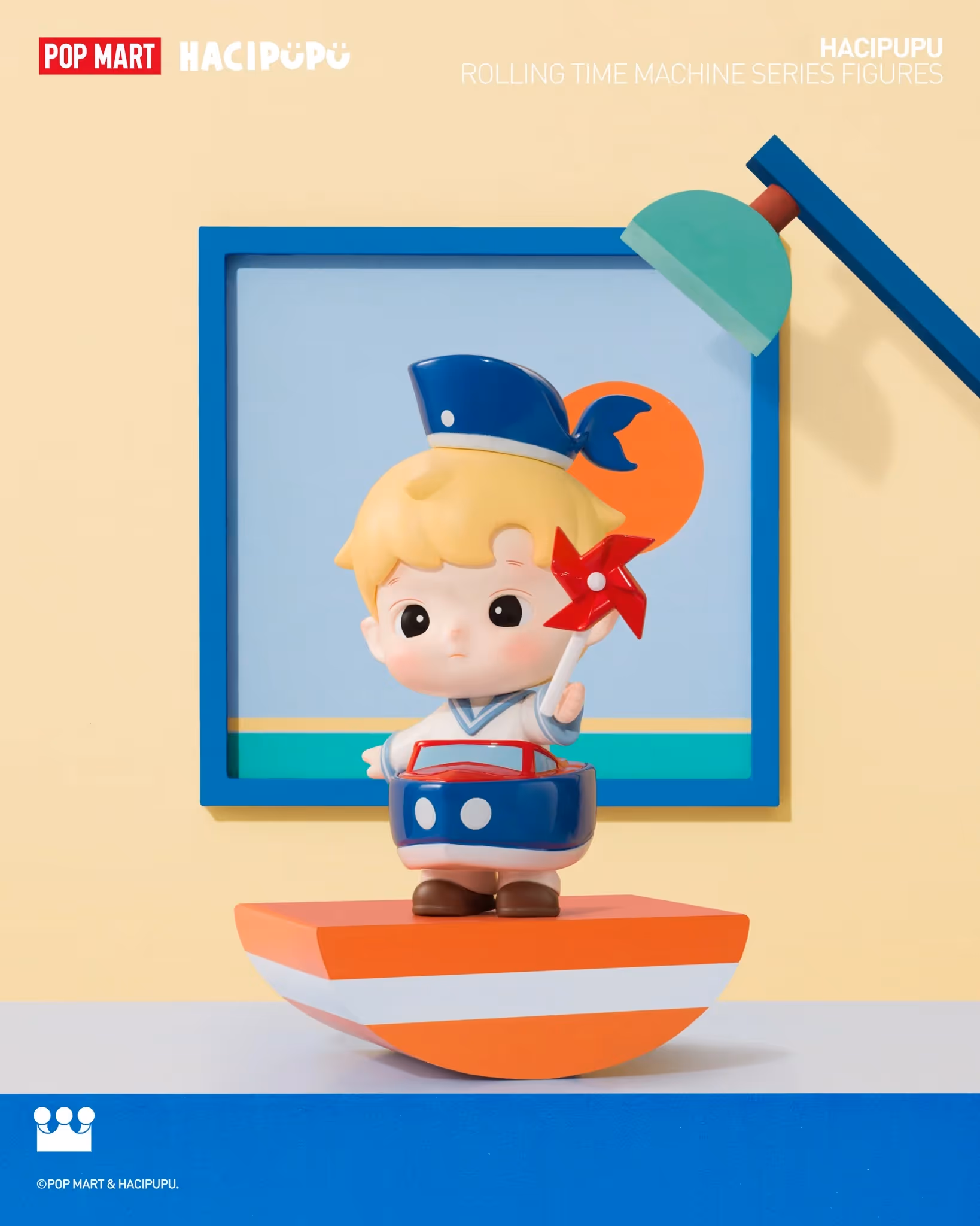 Little Voyager