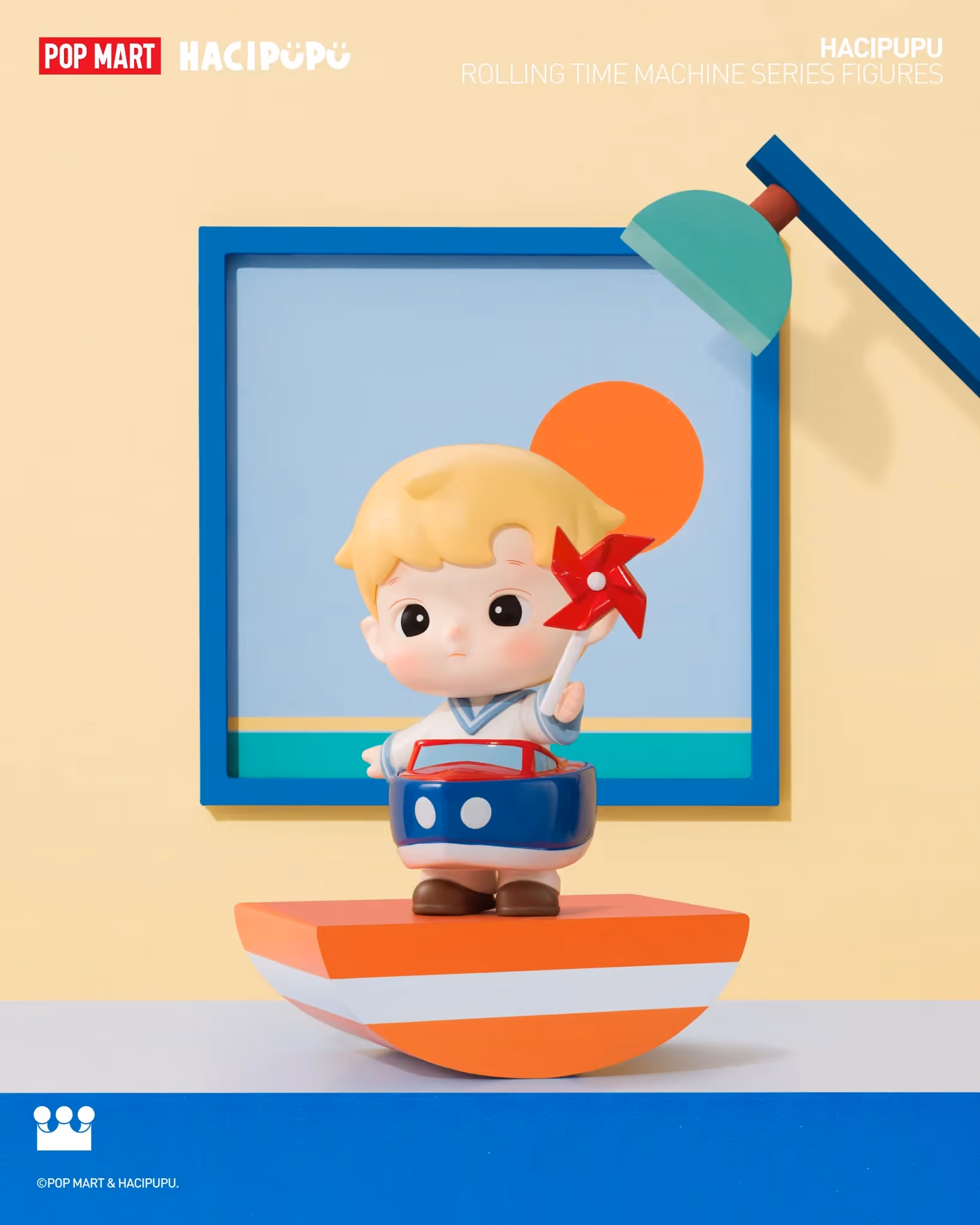 Little Voyager