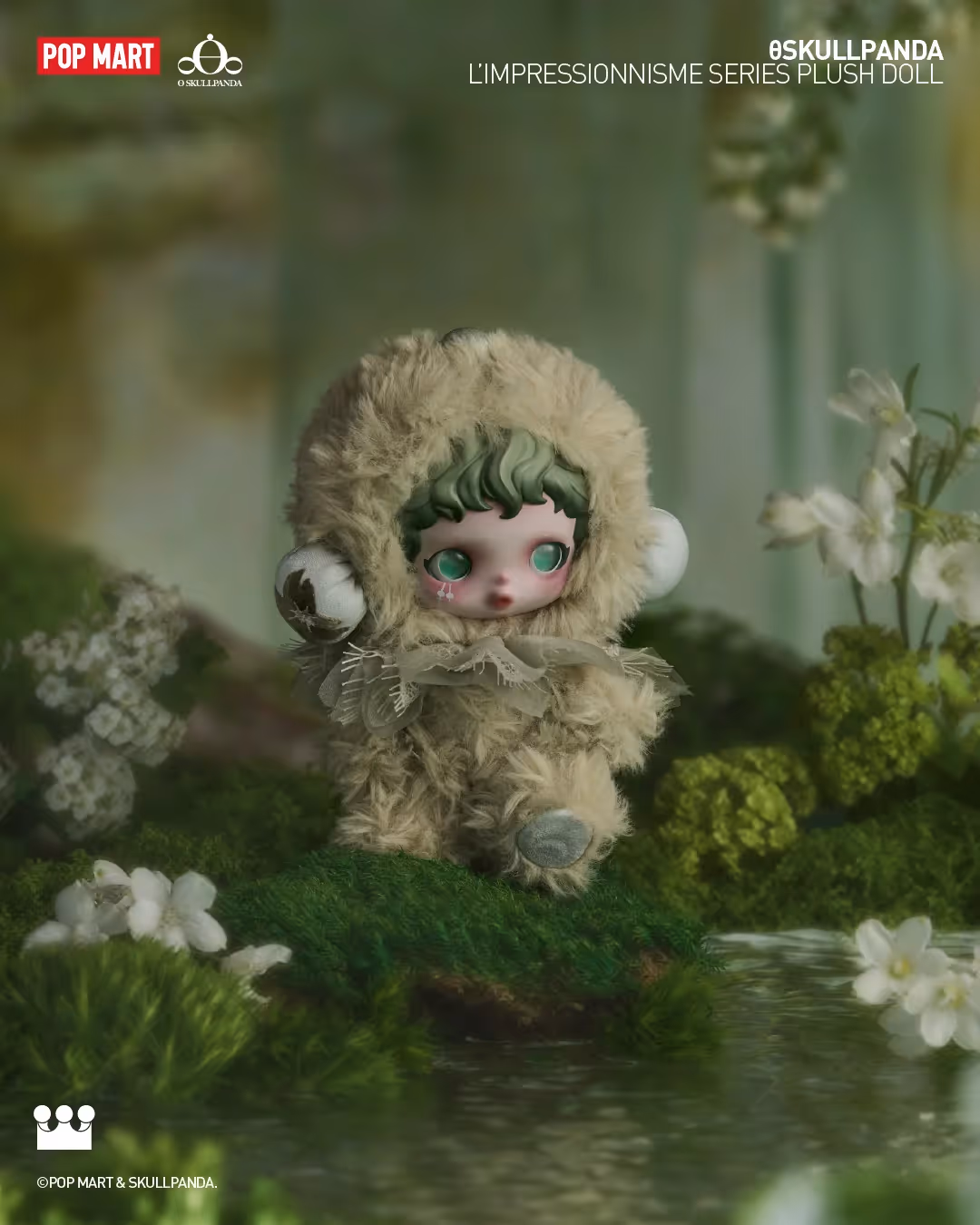 Pond