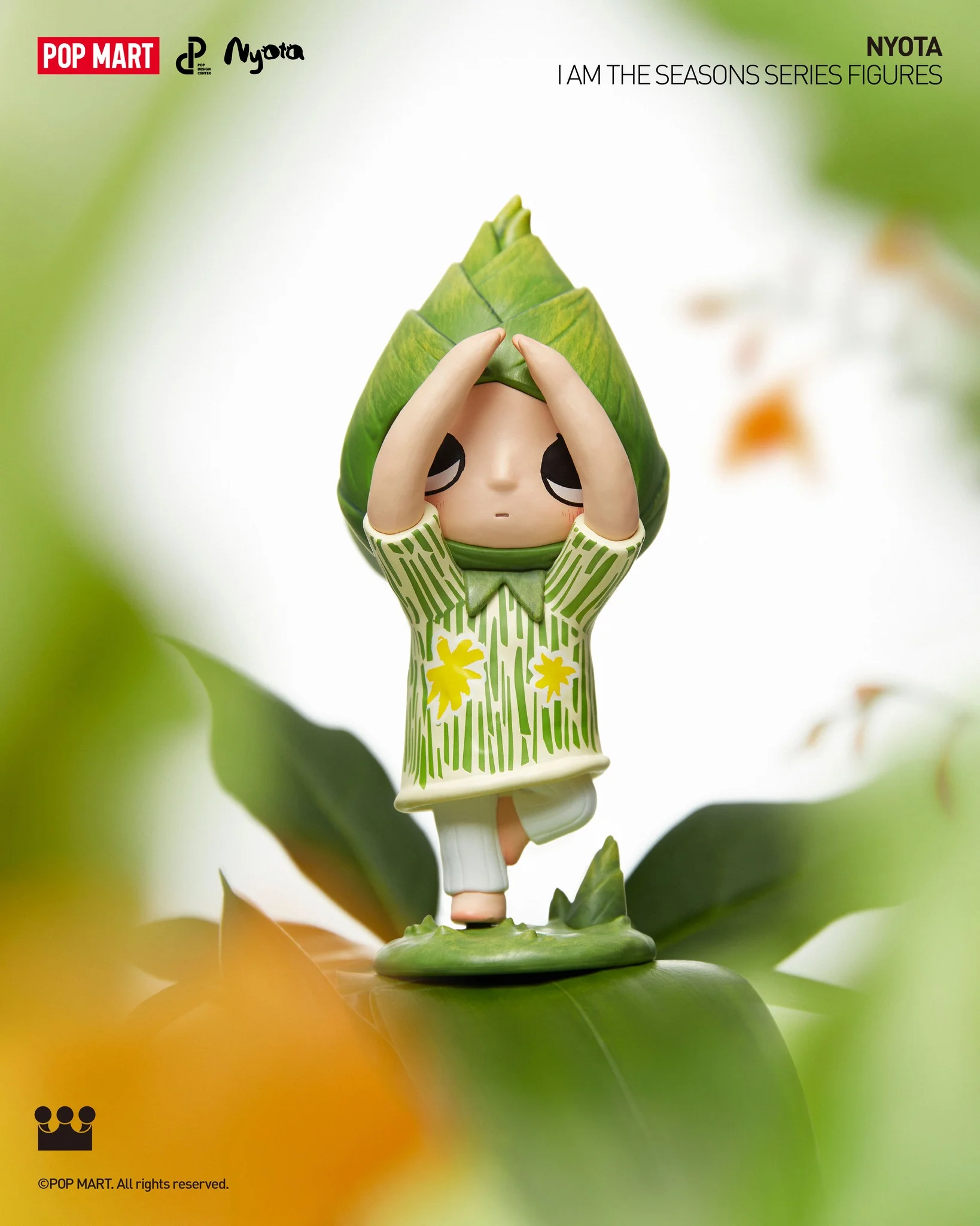 Bamboo After Rain