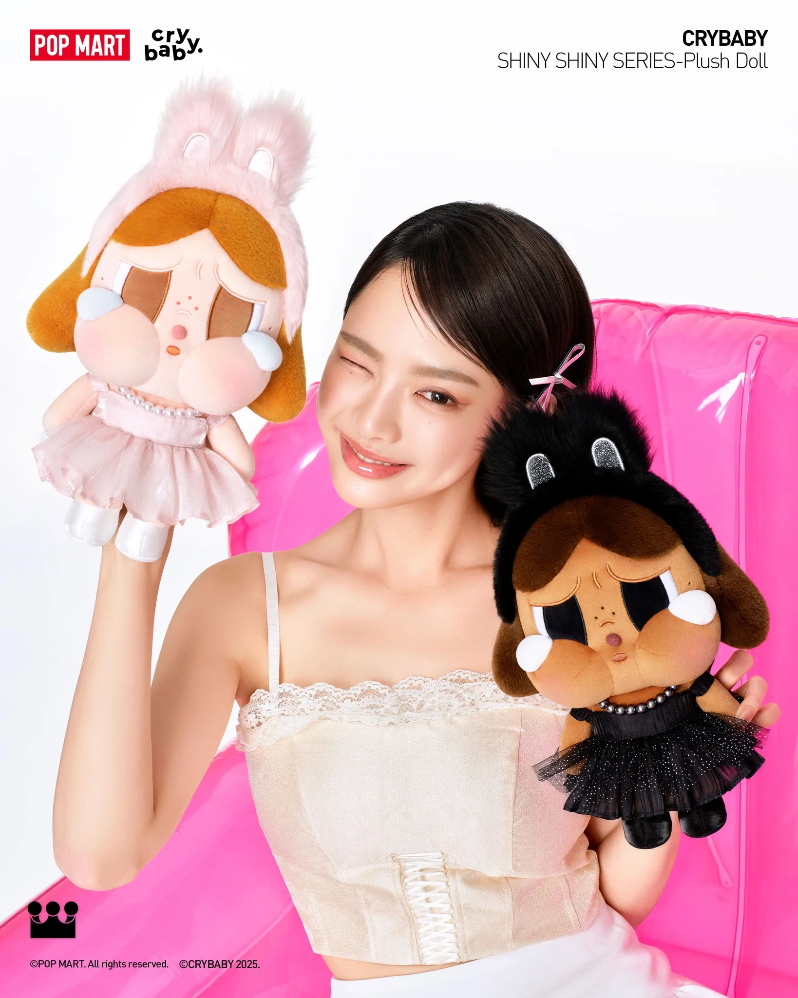 2 Plush Doll (Pink/Black)