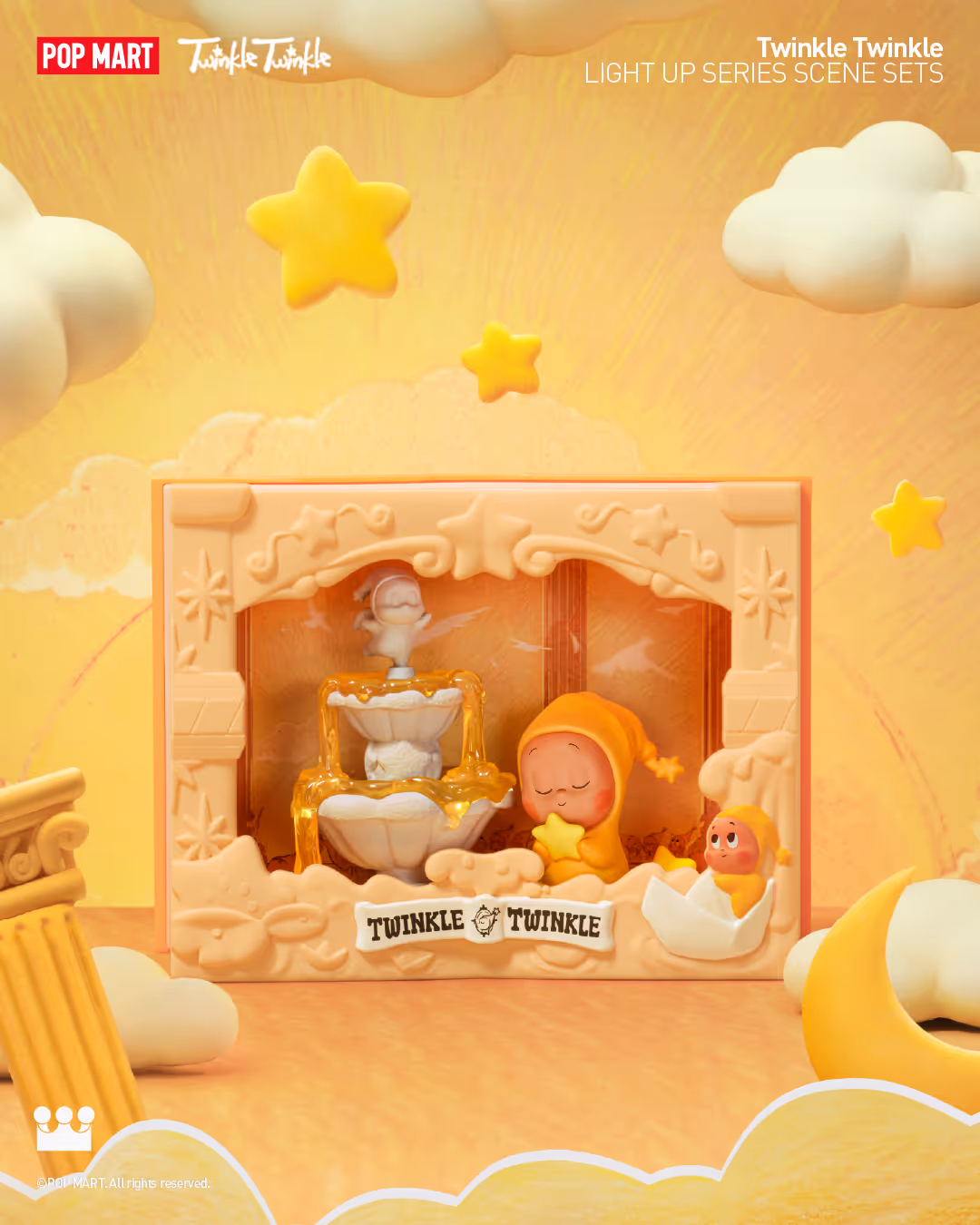 Starry Wishing Well