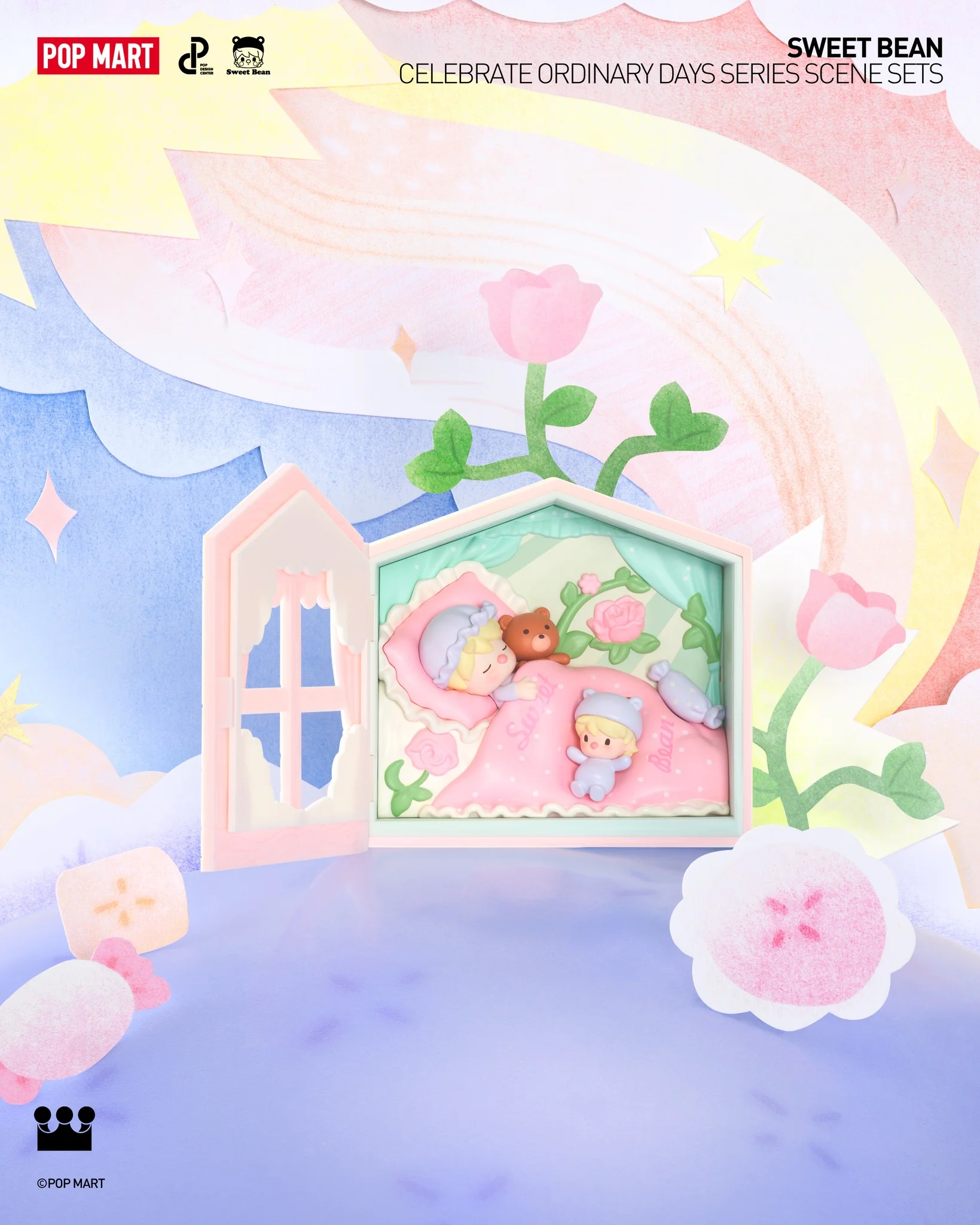 Sweet Dreams To You