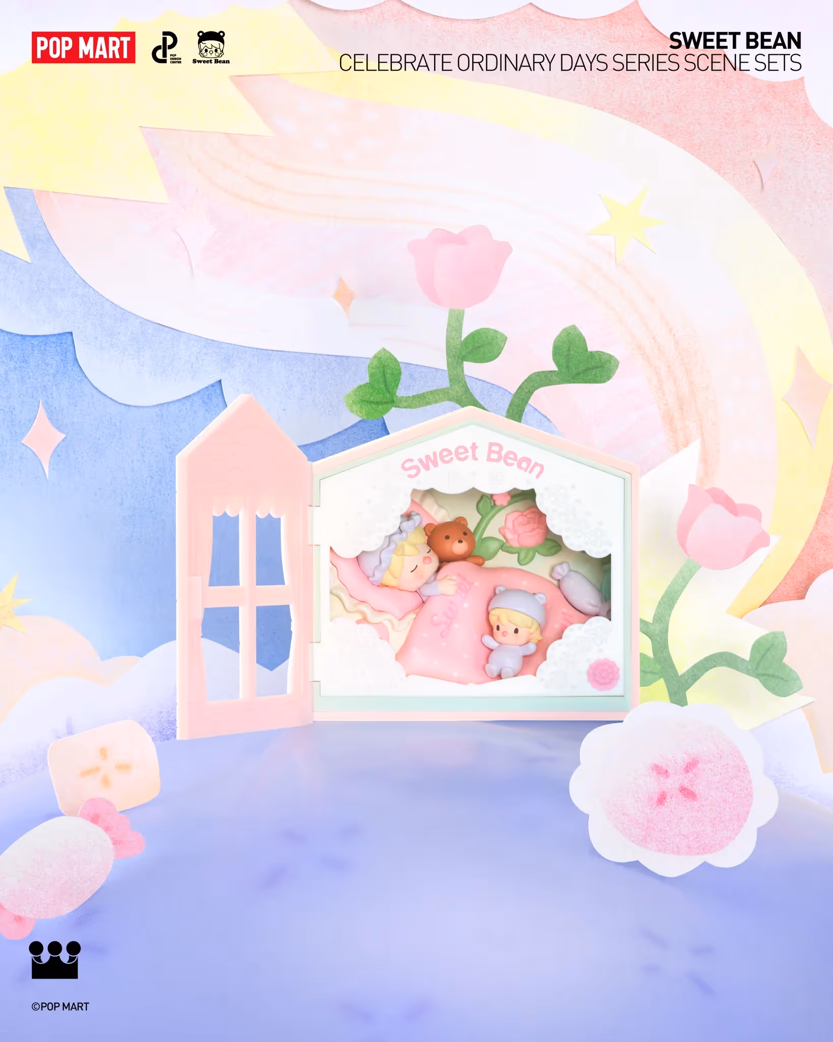 Sweet Dreams To You