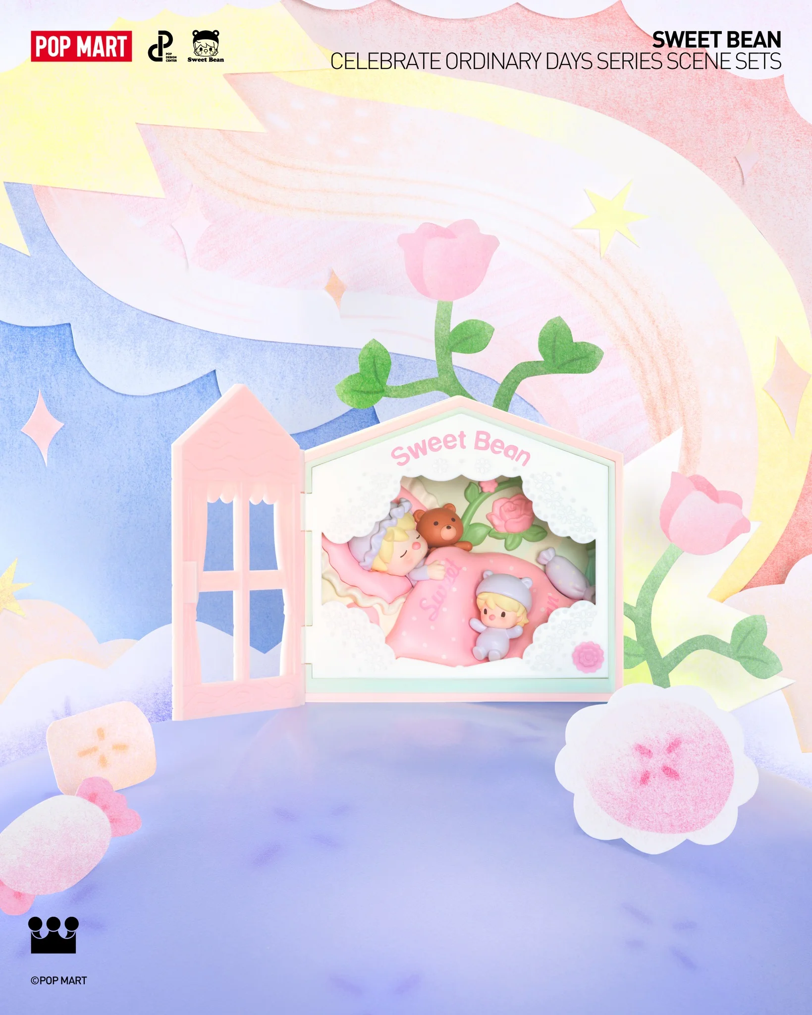 Sweet Dreams To You