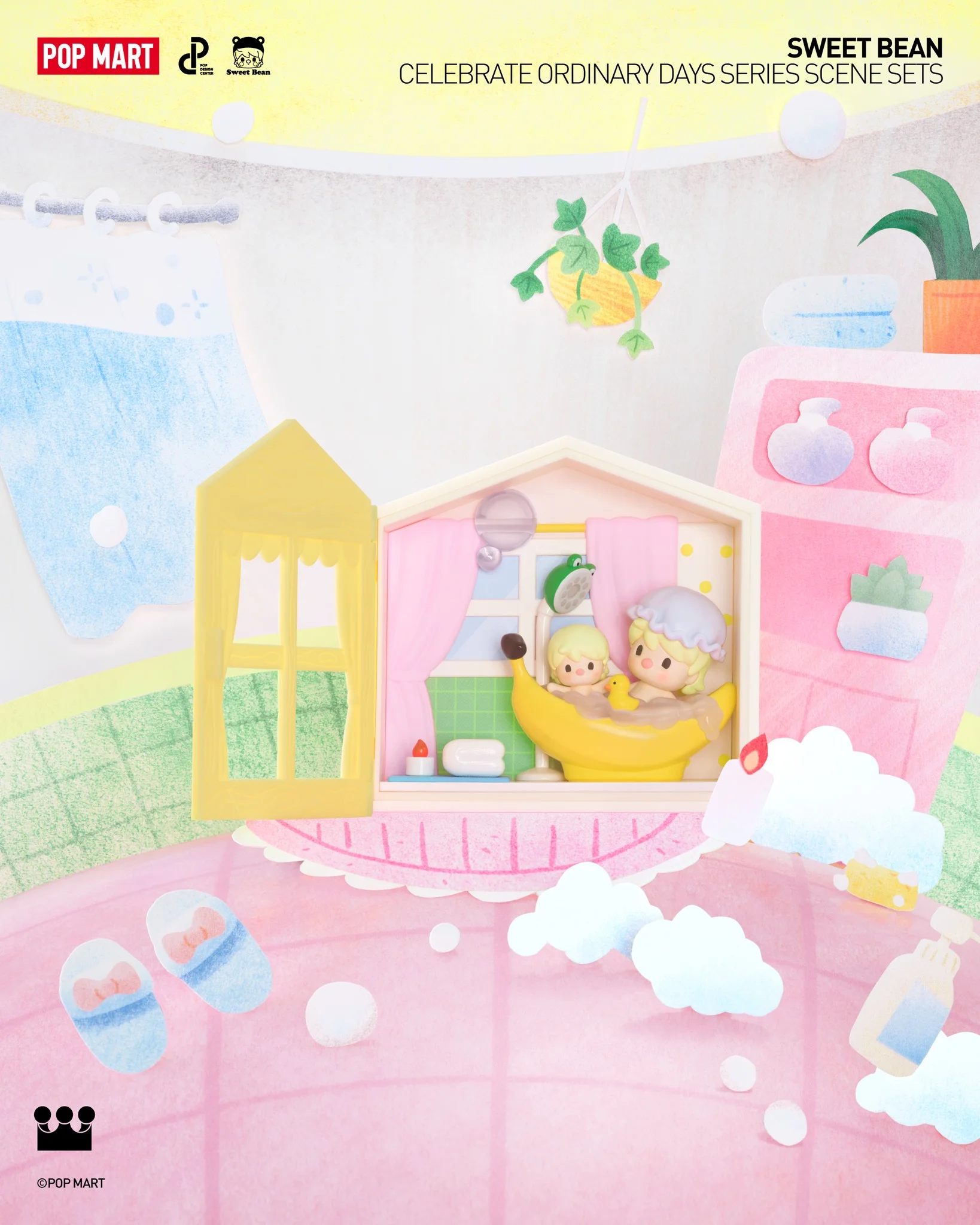 Bubble Bath Summer