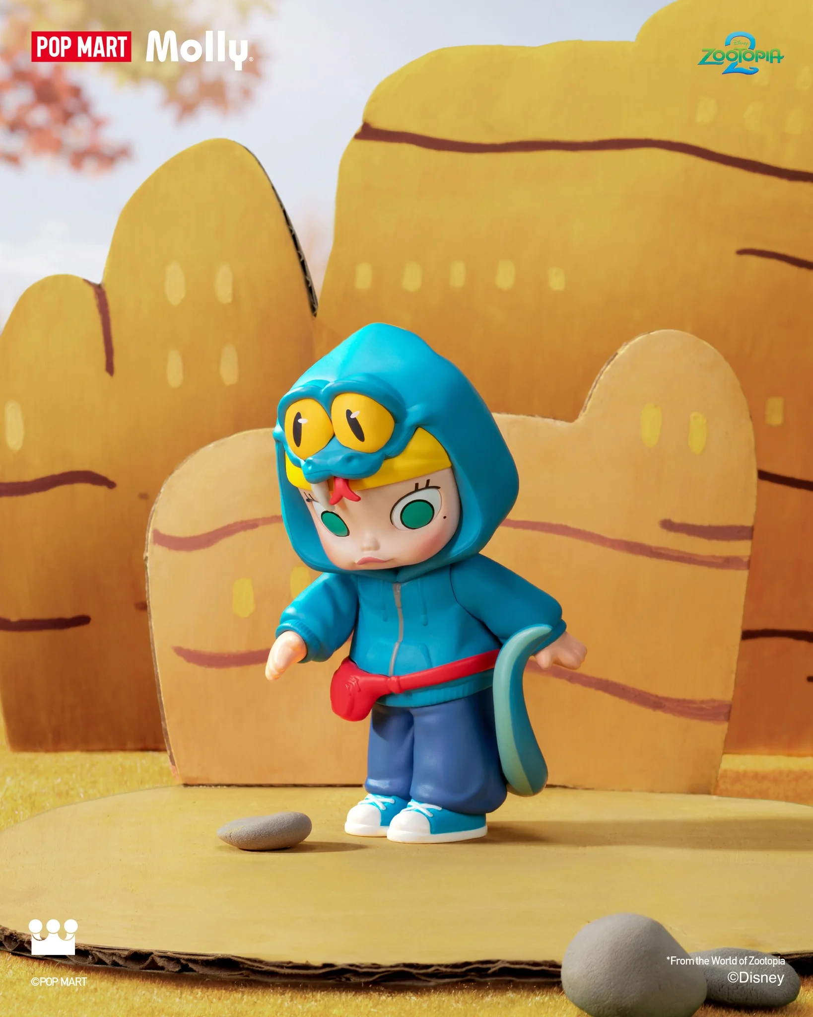 Gary