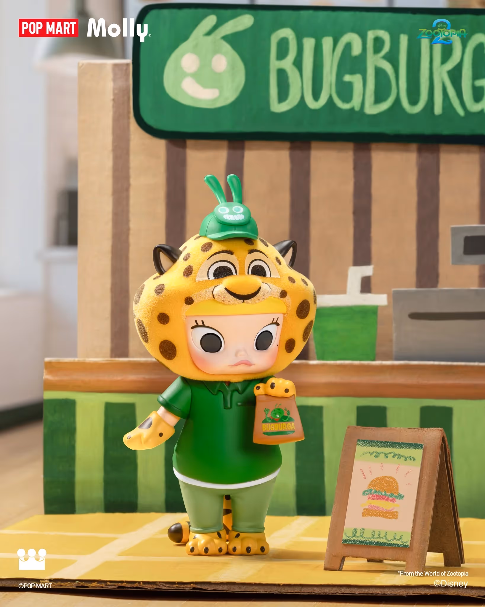Clawhauser