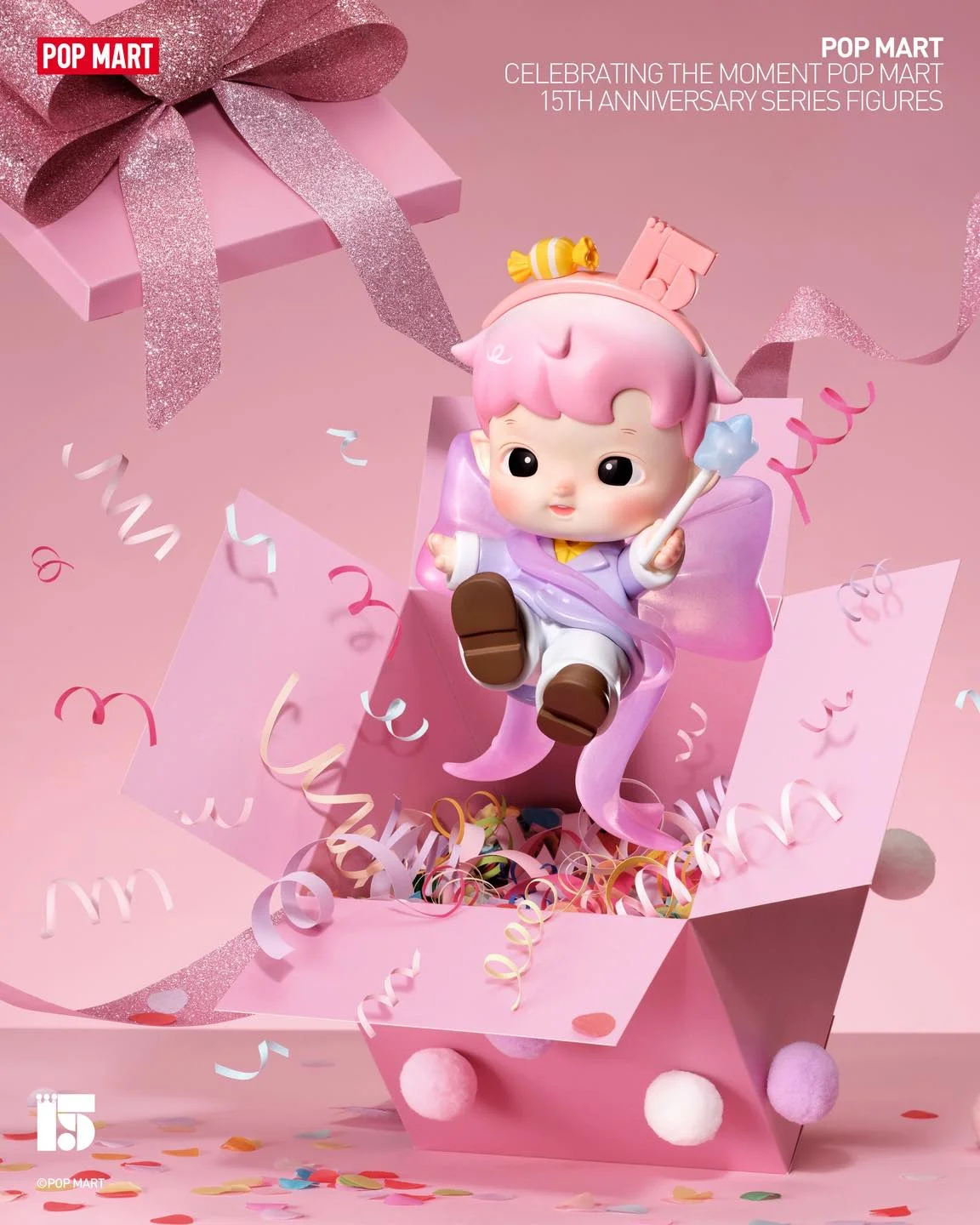 Gift of Wishes