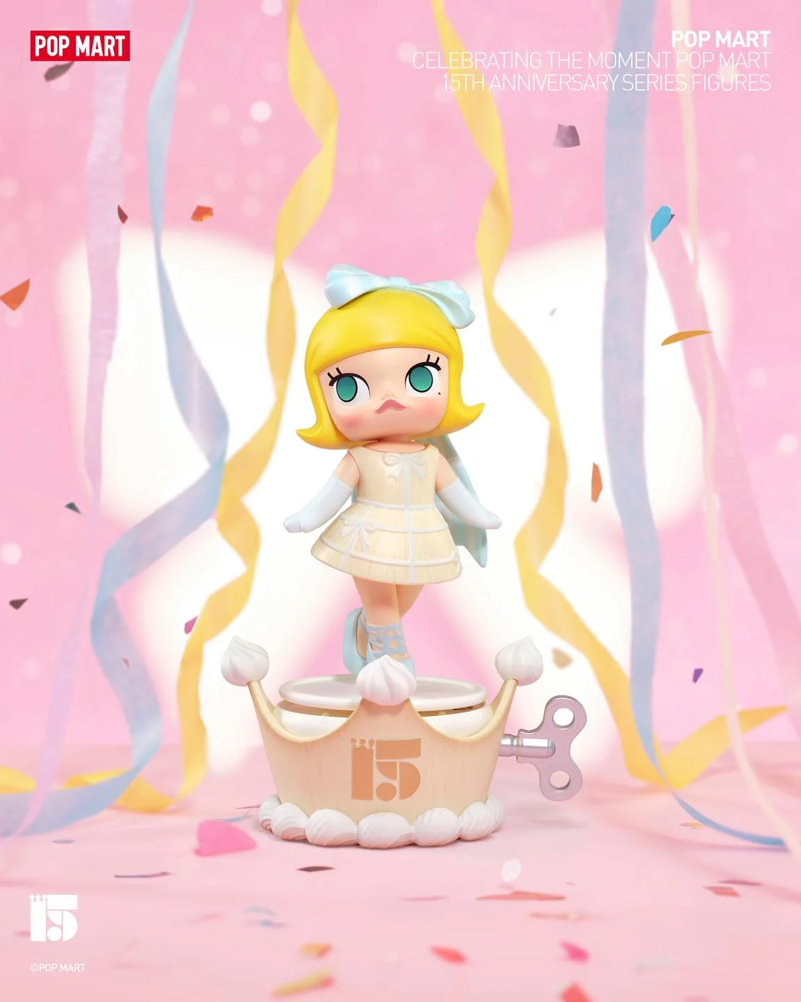 Party Sweetie