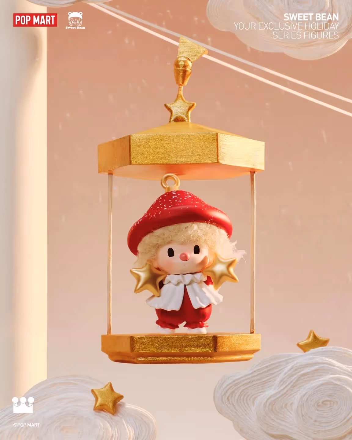 Star Wish