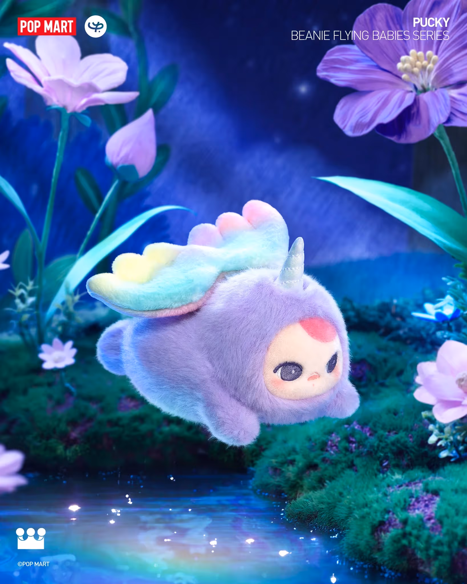 Unicorn Baby