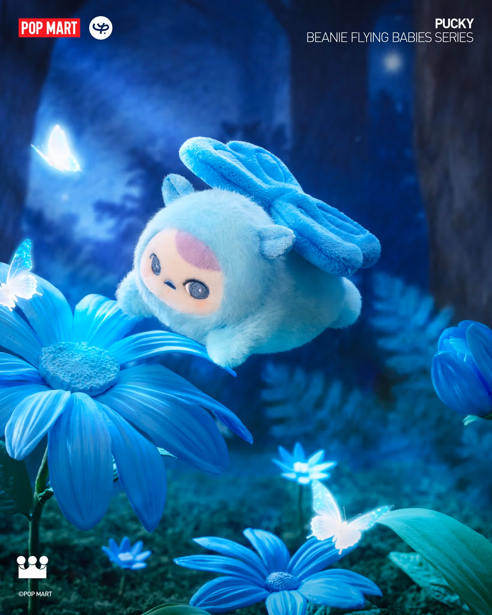 Butterfly Baby