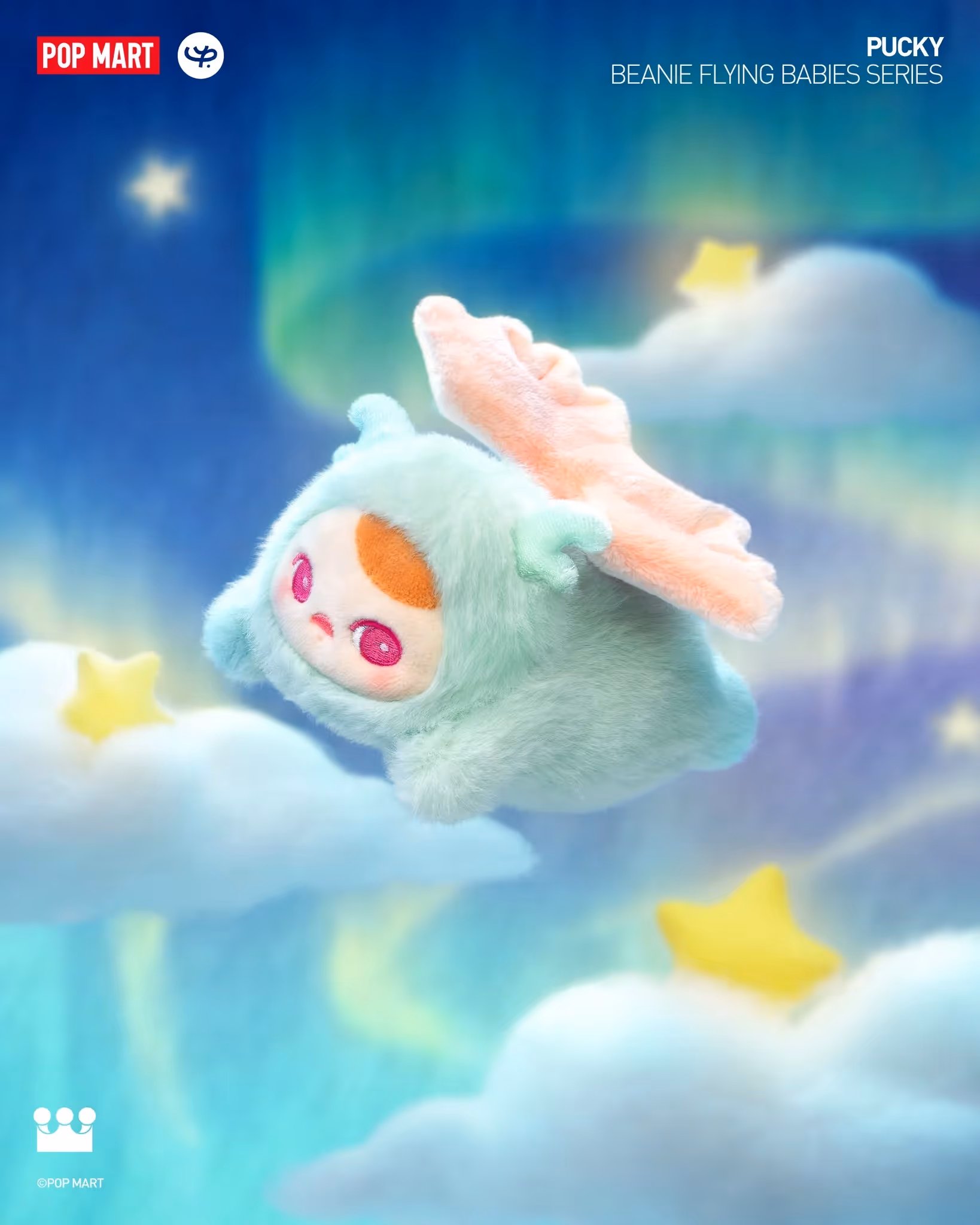 Dragon Baby
