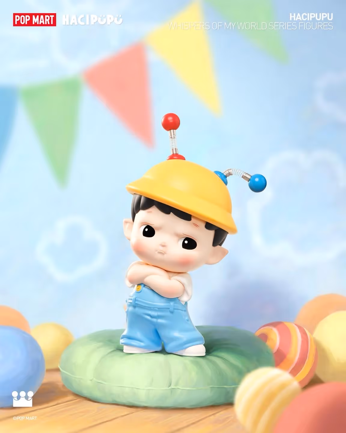 Huffy Puffy
