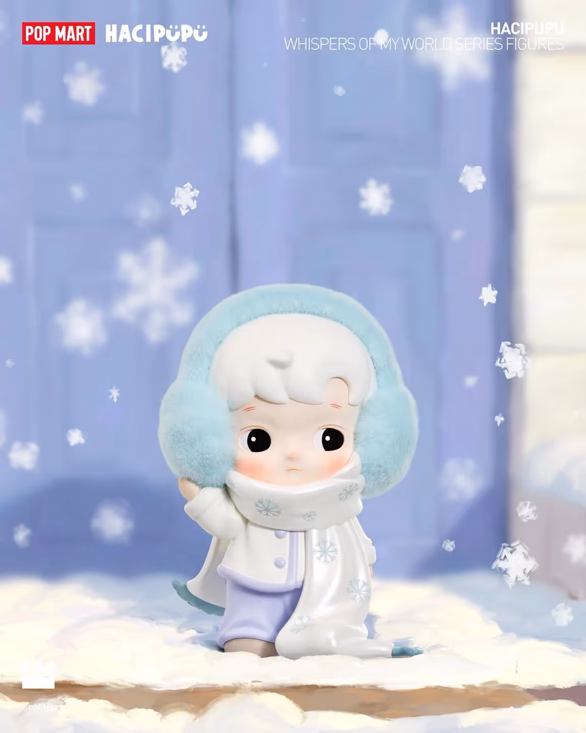 So Chilly