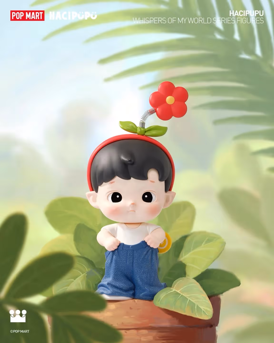 Grow Big Soon