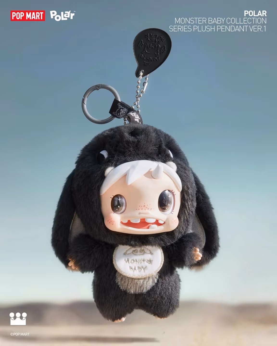 Buboo (Black)
