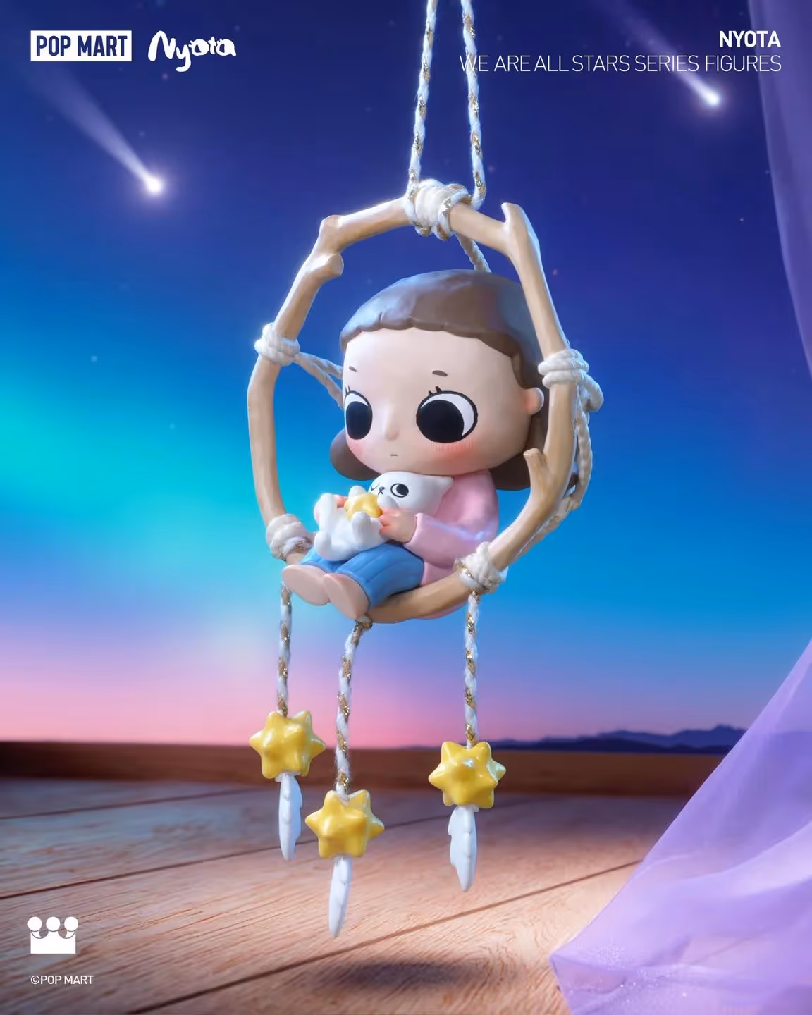 Dreamcatcher Star