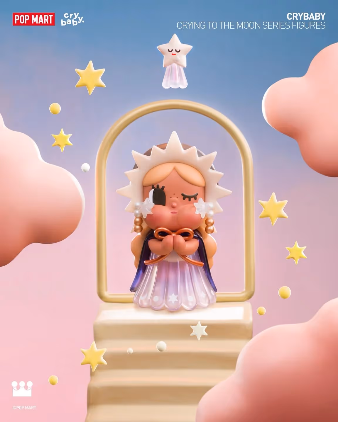 The Wishing Star