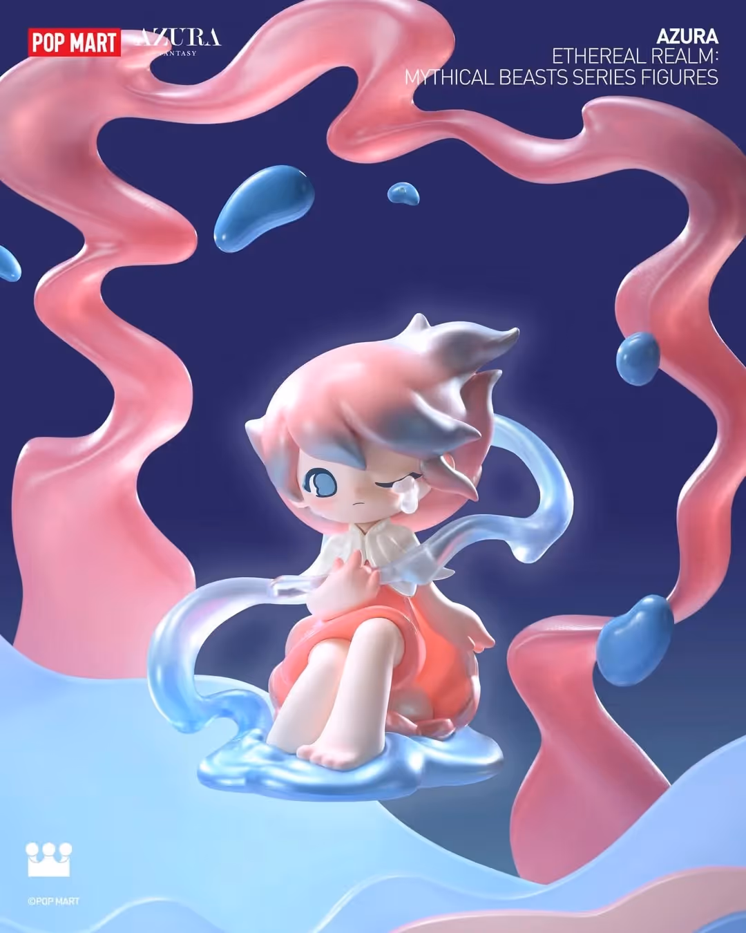 The Dreampearl Fish