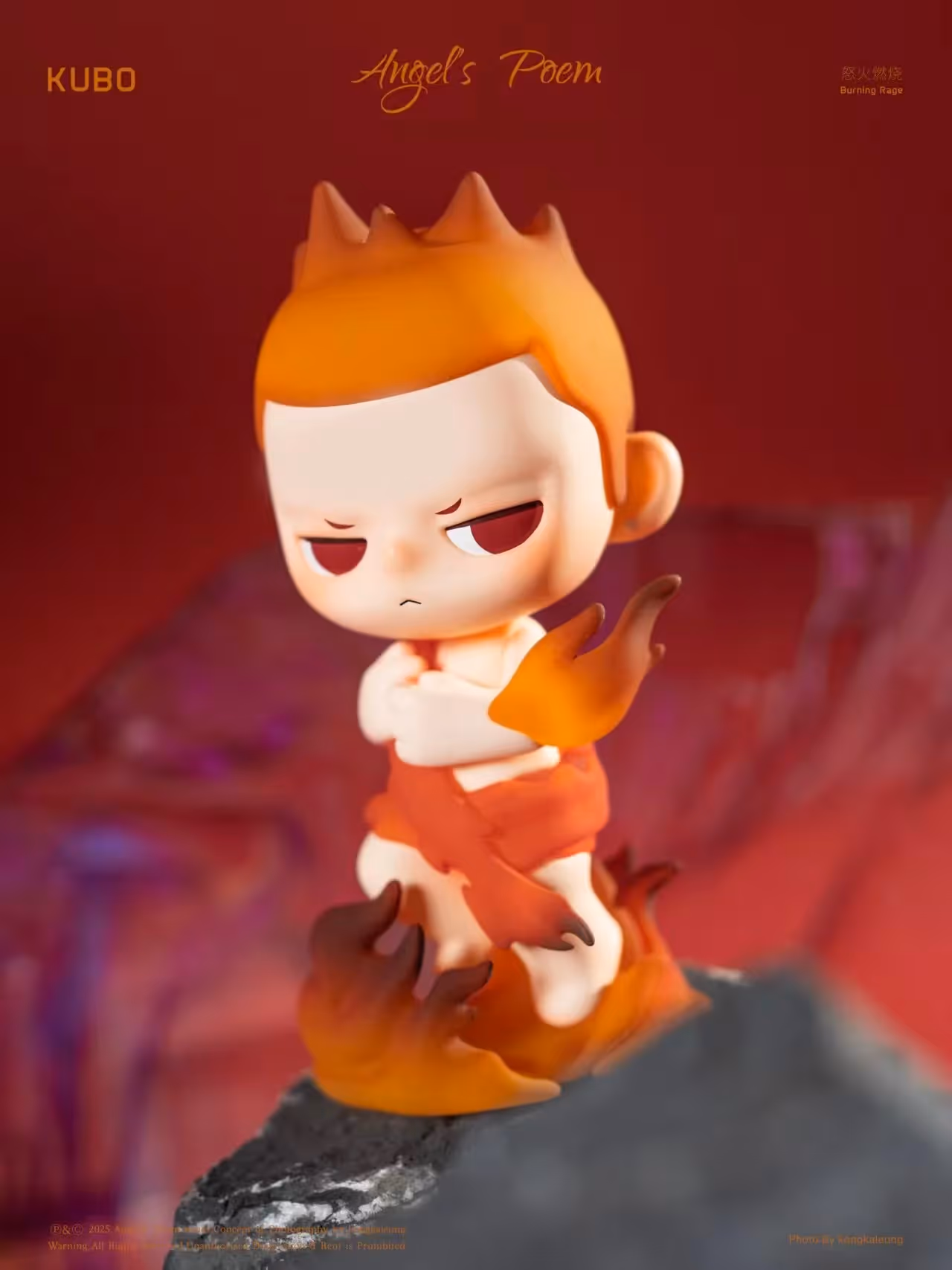 Burning Rage