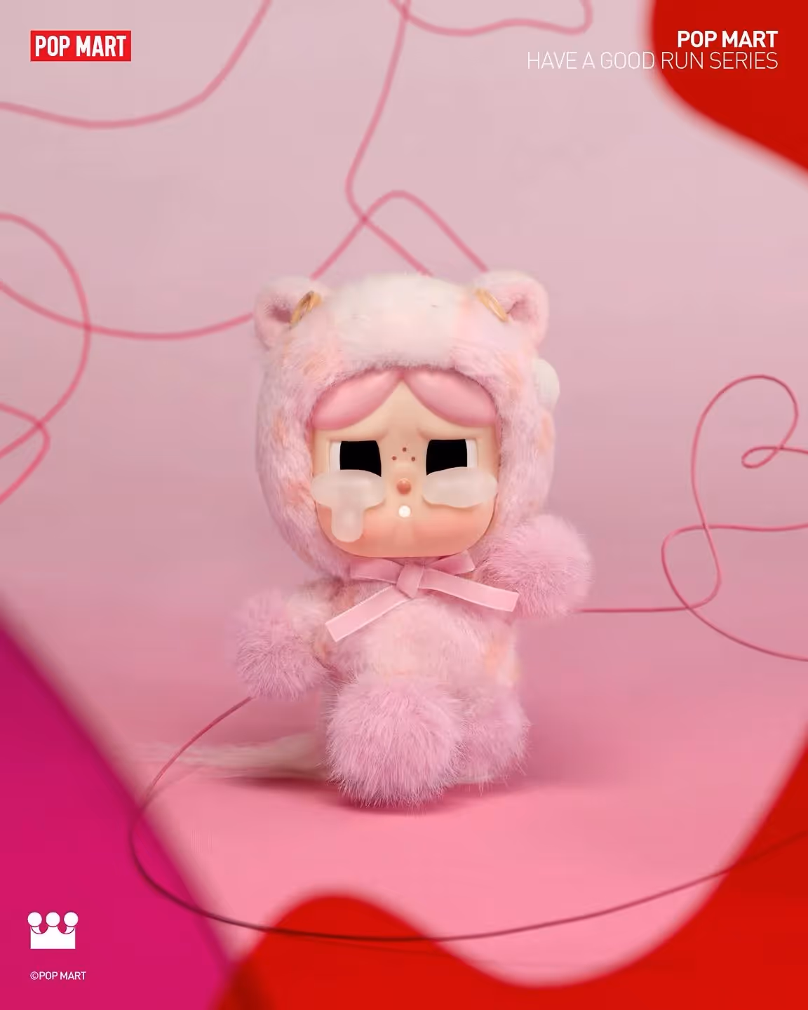 Sweet Love