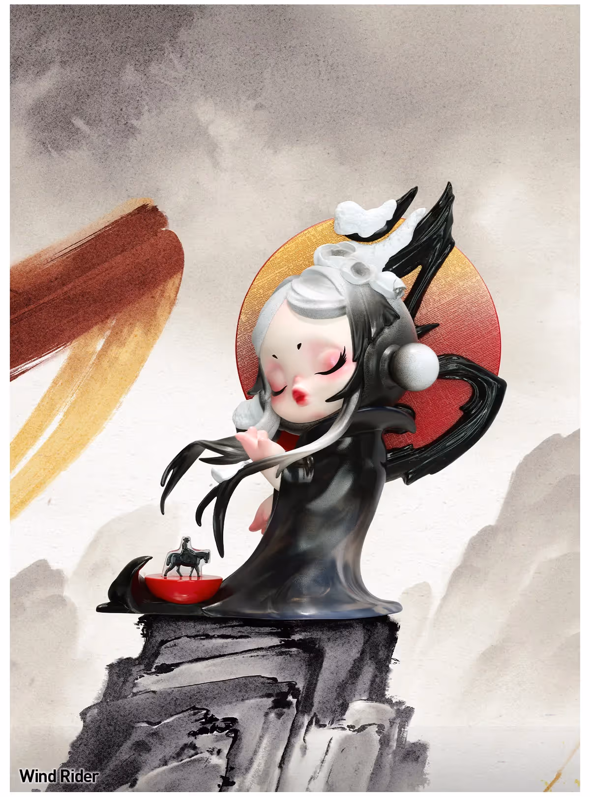 Wind Rider