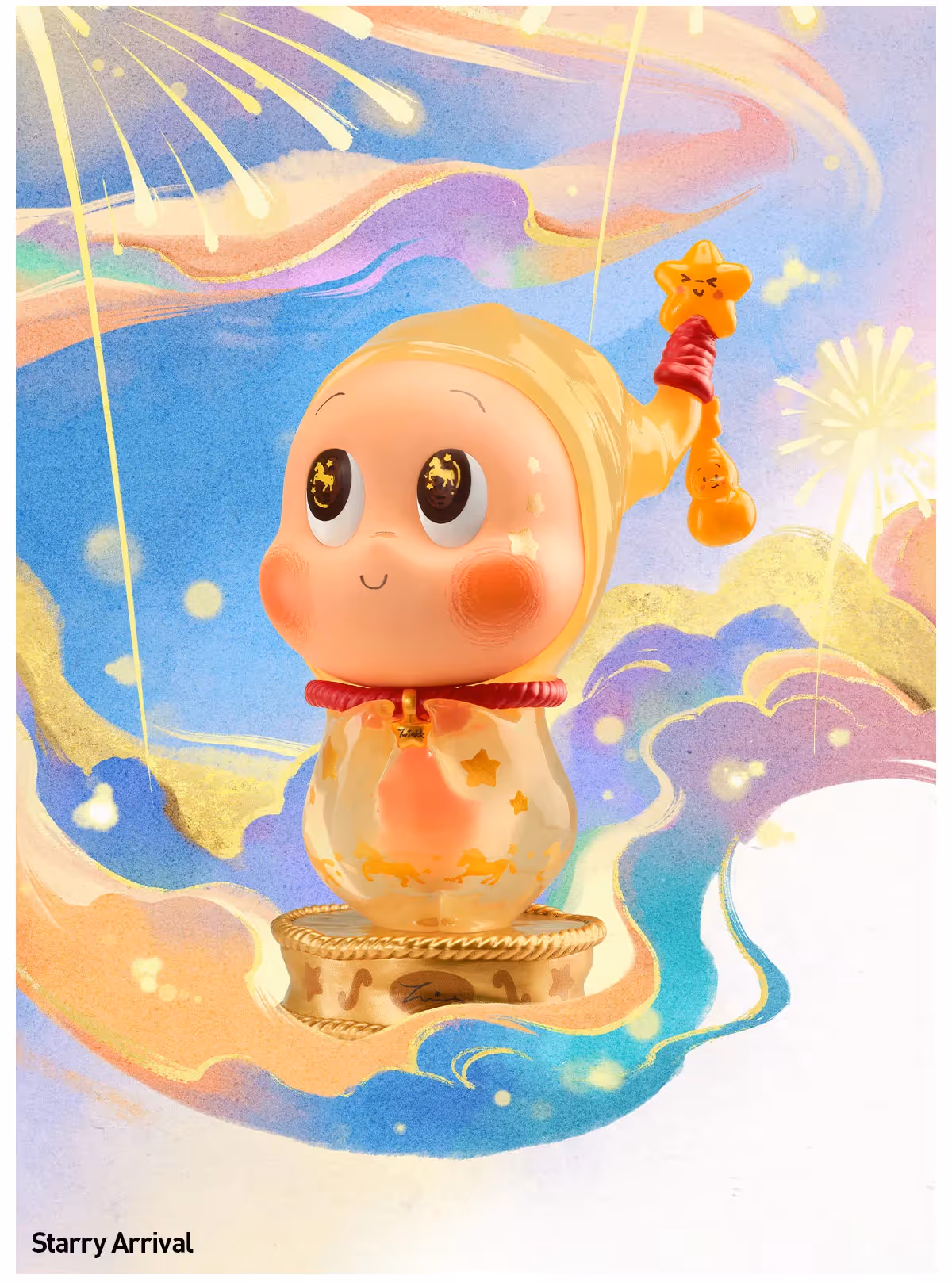 Starry Arrival