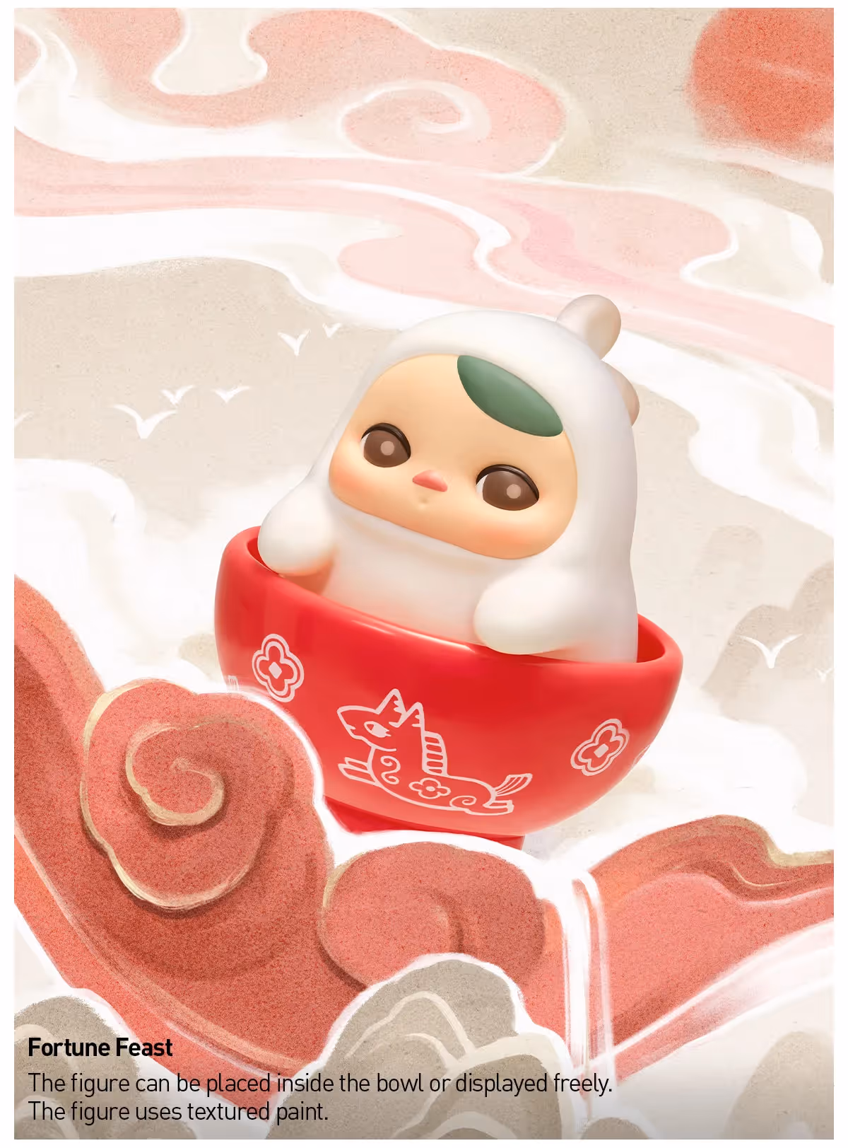 Fortune Feast