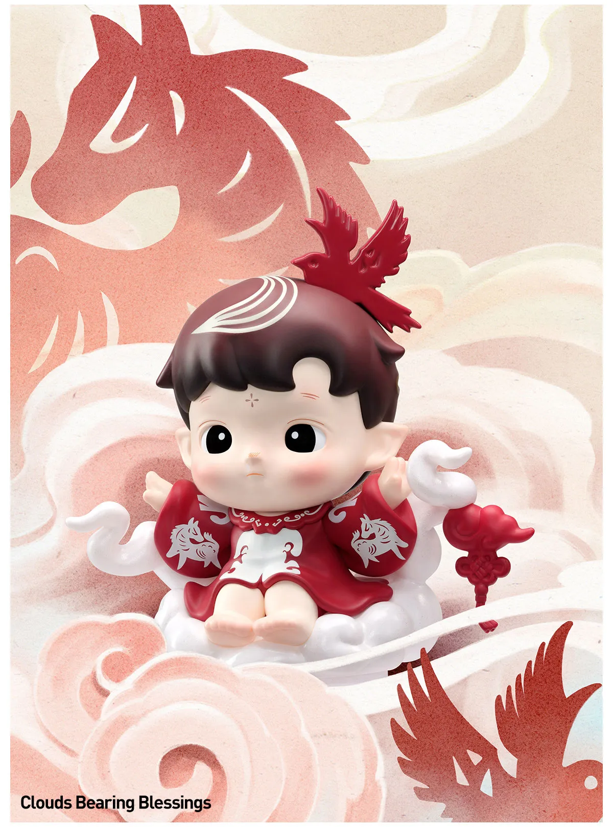 Clouds Bearing Blessings