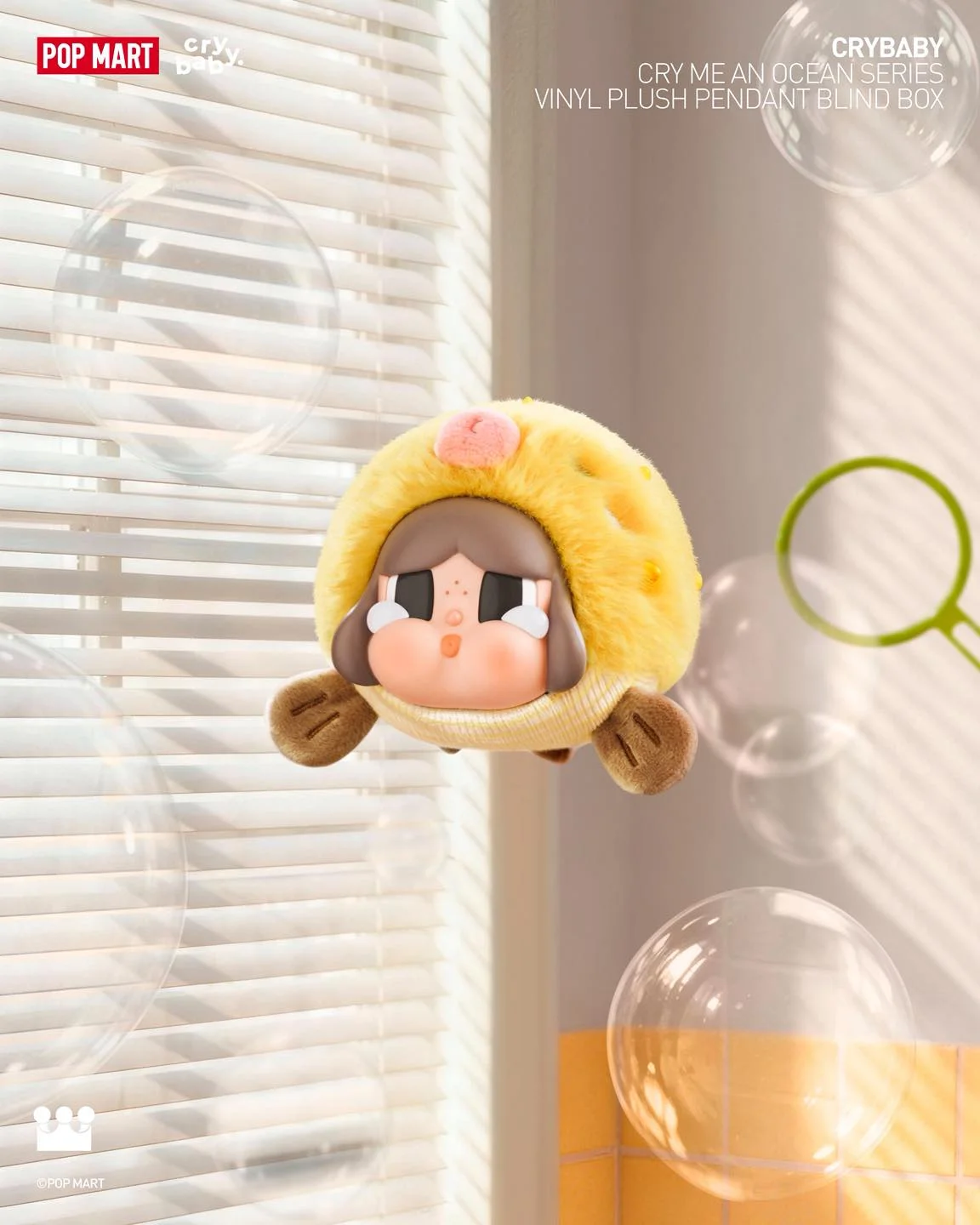 The Pufferfish