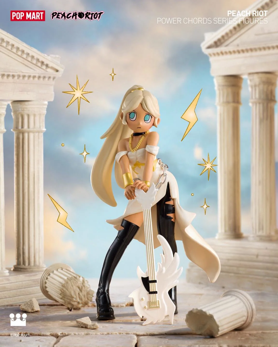 Poppy - The Guardian