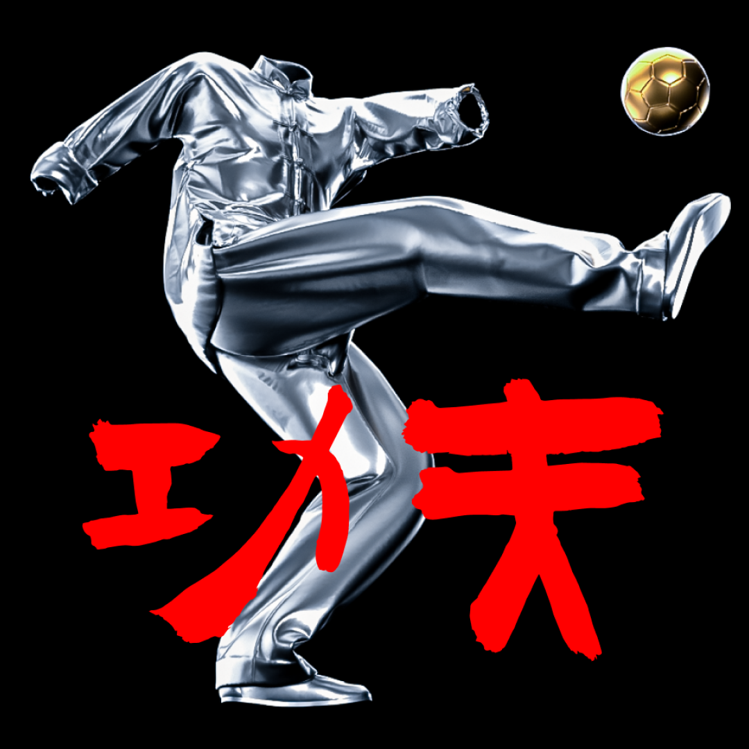 Generative art hero image for showcasing digital branding innovation