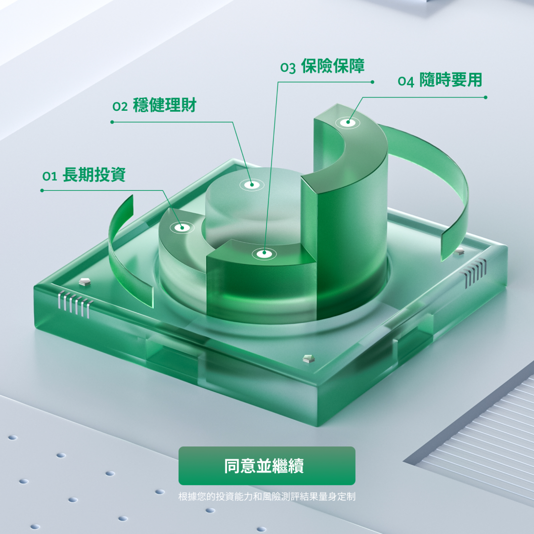 Website interface with multi-language support for a global brand audience.