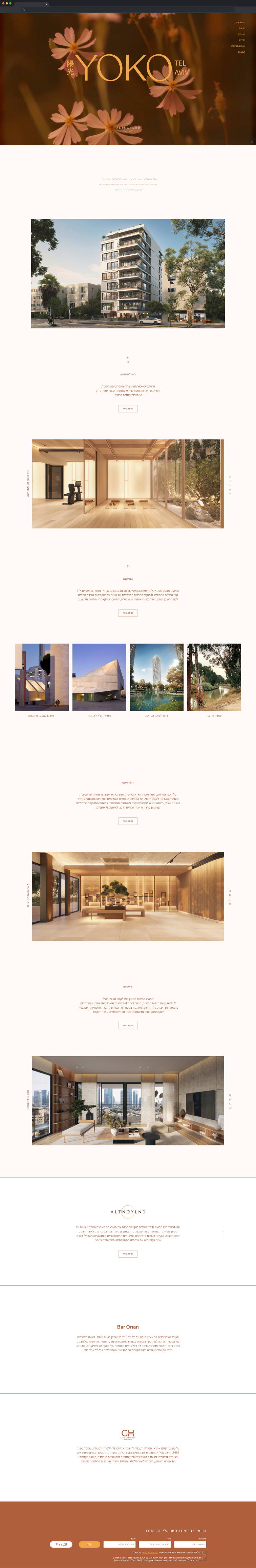 YOKO website homepage