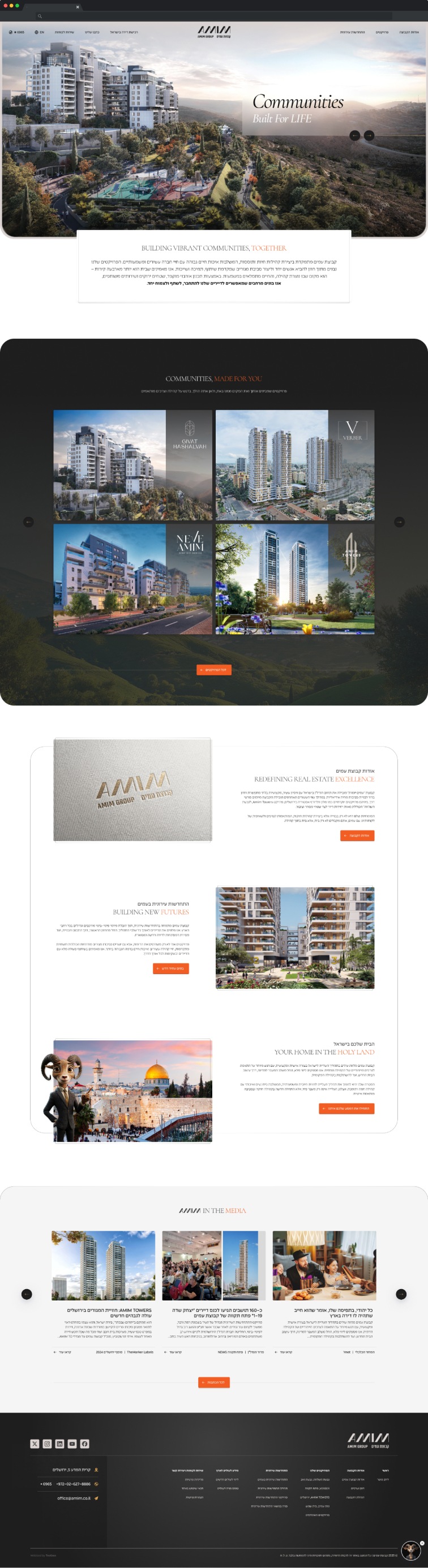 Amim website homepage