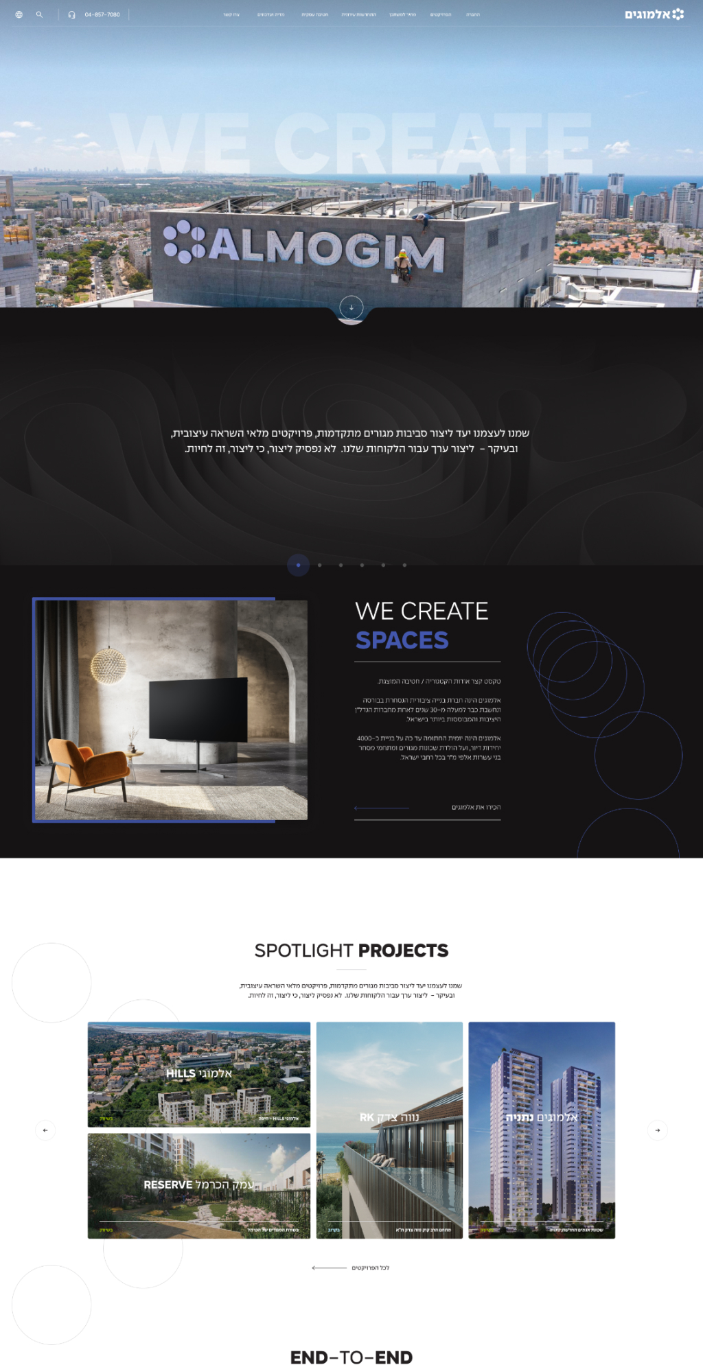 Almogim website homepage
