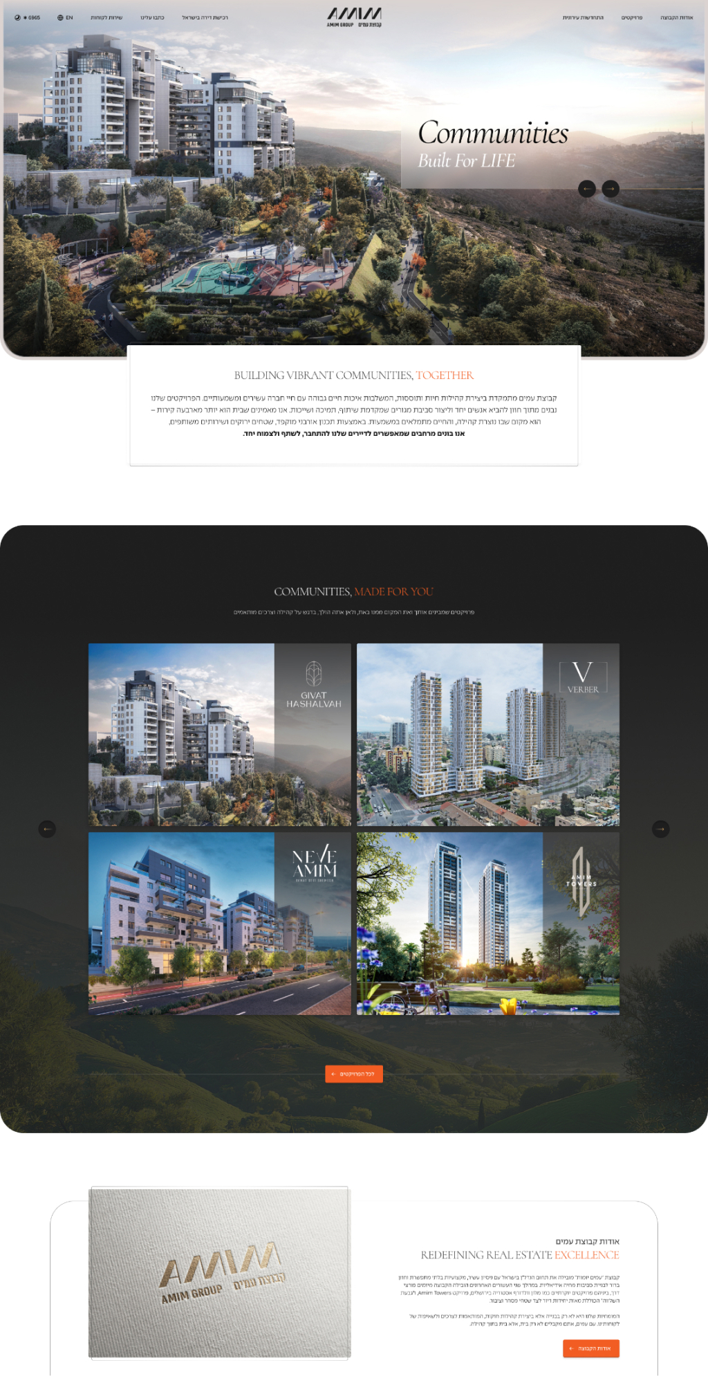 Amim Group website homepage
