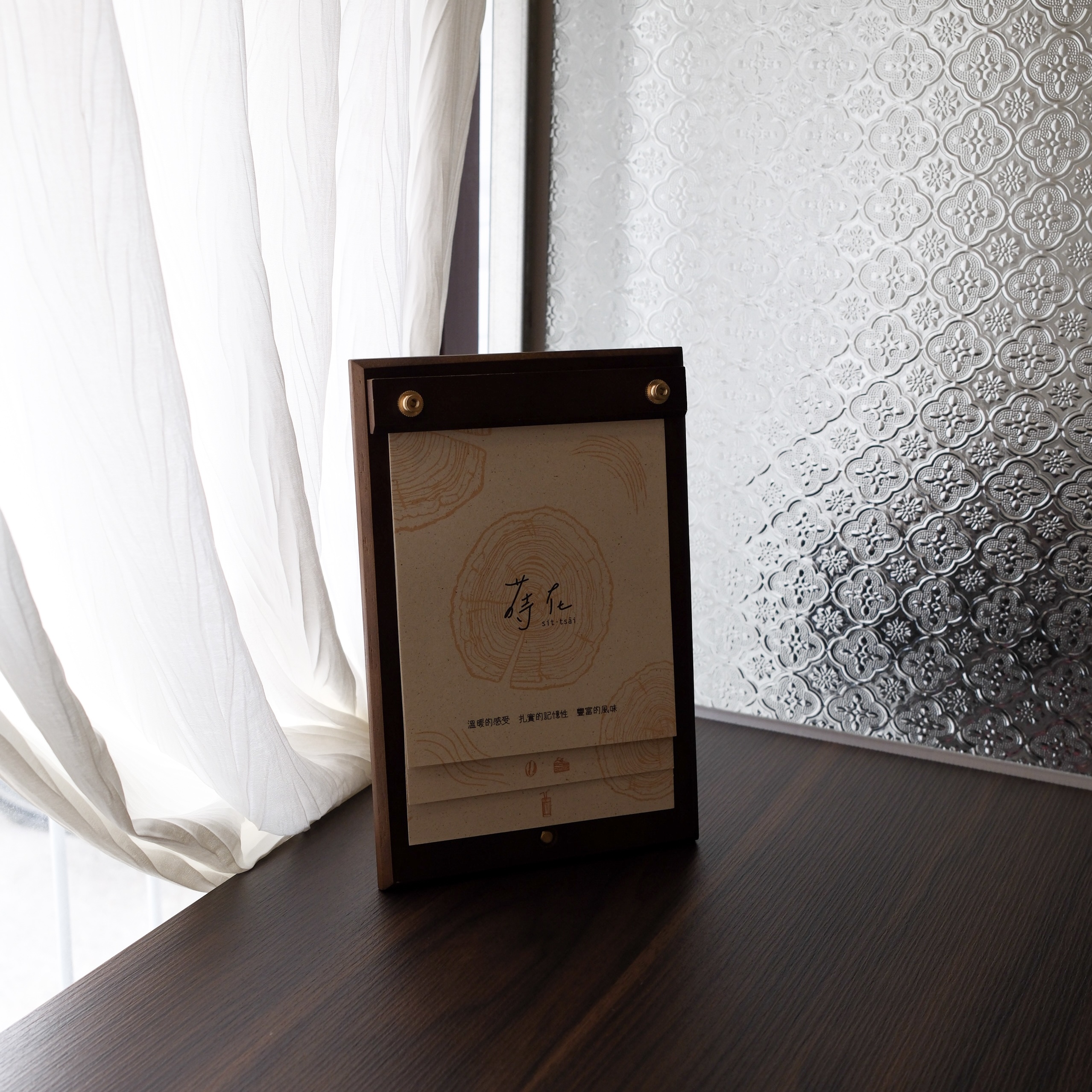 Image of menu design