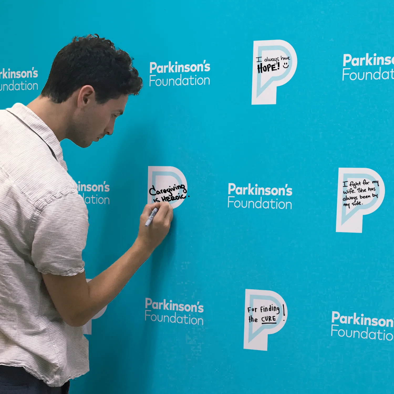 interactive step and repeat