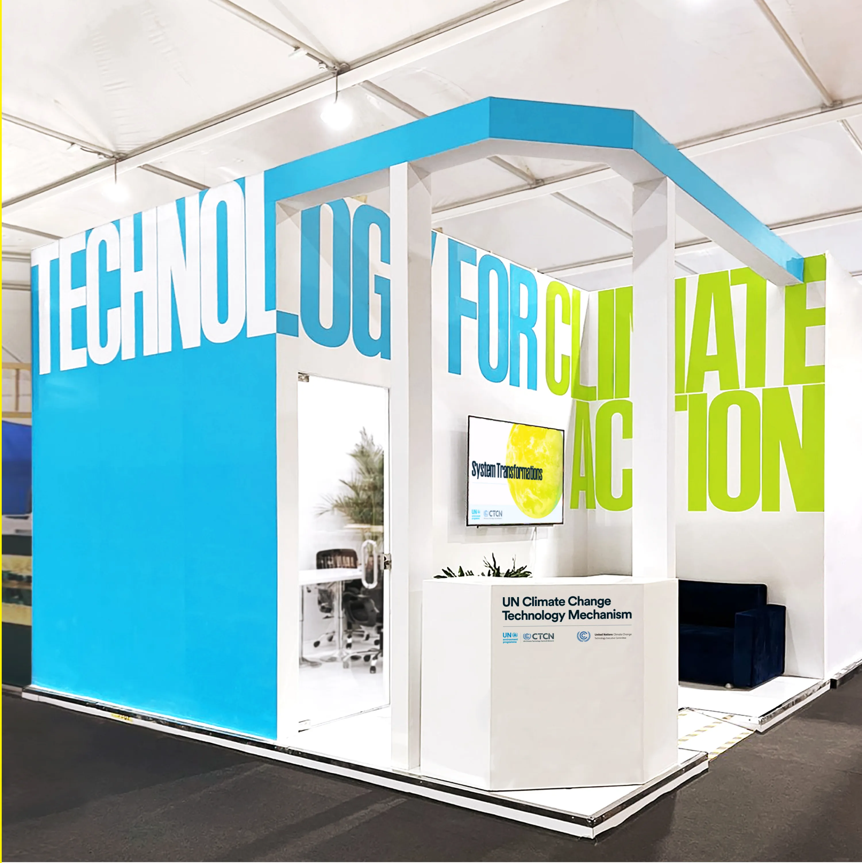 Photo of a trade show booth.