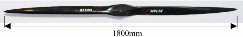 The H25F benchmark propeller from Helix-Carbon GmbH: a single high-aspect-ratio carbon-fibre eVTOL blade, roughly 1.8 m in span.