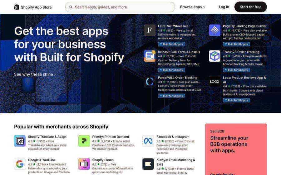 GM Event Ticketing homepage screenshot