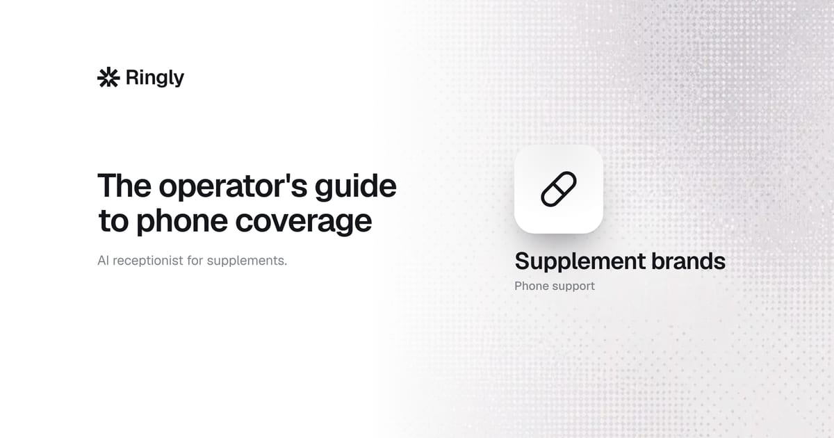 ai-receptionist-for-supplement-store
