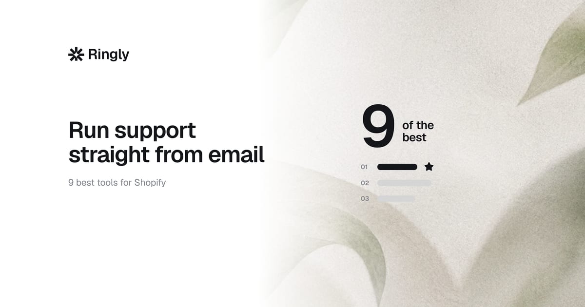 email-help-desk-software