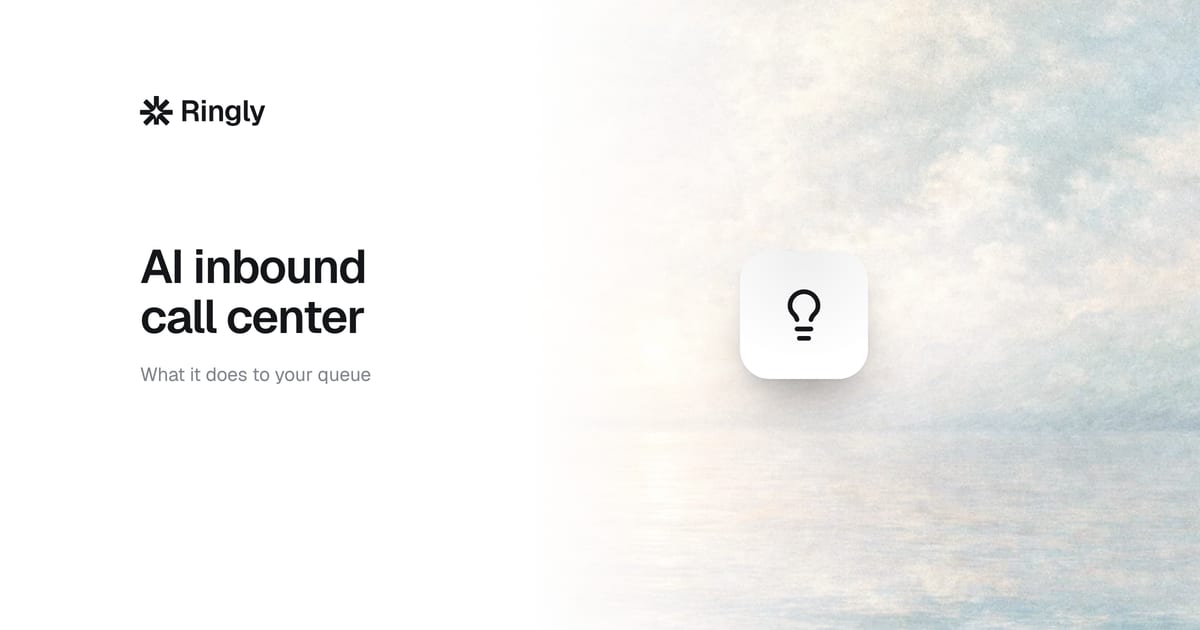 ai-inbound-call-center