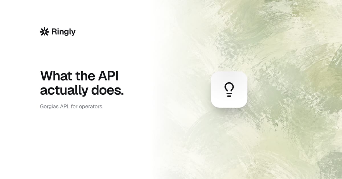 gorgias-api